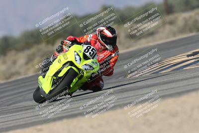 media/Jan-09-2026-Support Moto Racing (Fri) [[386df380ef]]/1-Racer Group/Time Attack 1 (Turn 16)/